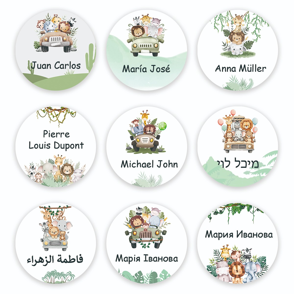 Label Sticker Round - Adesivi con nome personalizzato Etichette con