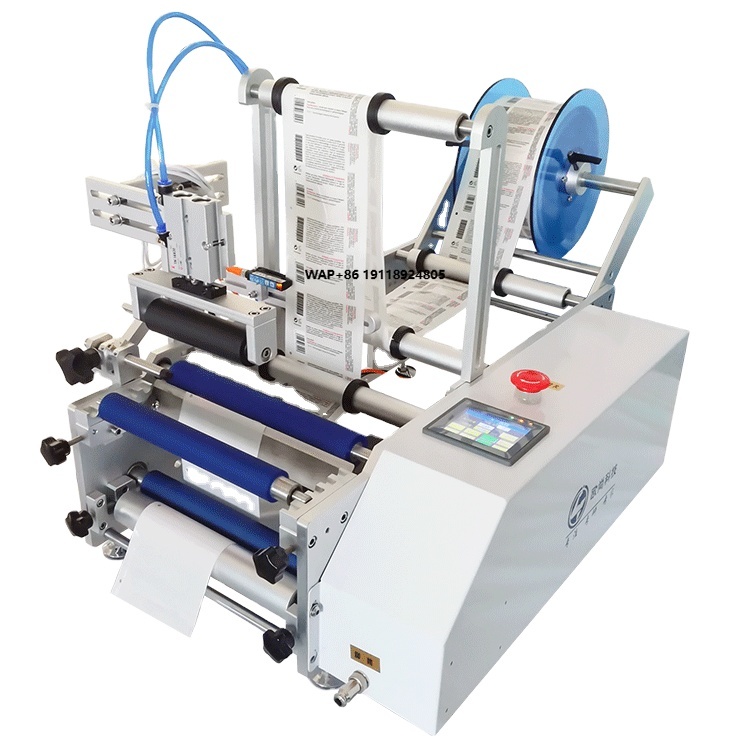 Etichettatrice Automatica da T - Label Sticker Round recensione e prezzo