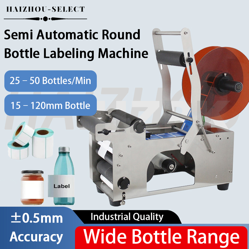 Etichettatrice Semiautomatica  - Label Sticker Round recensione e prezzo